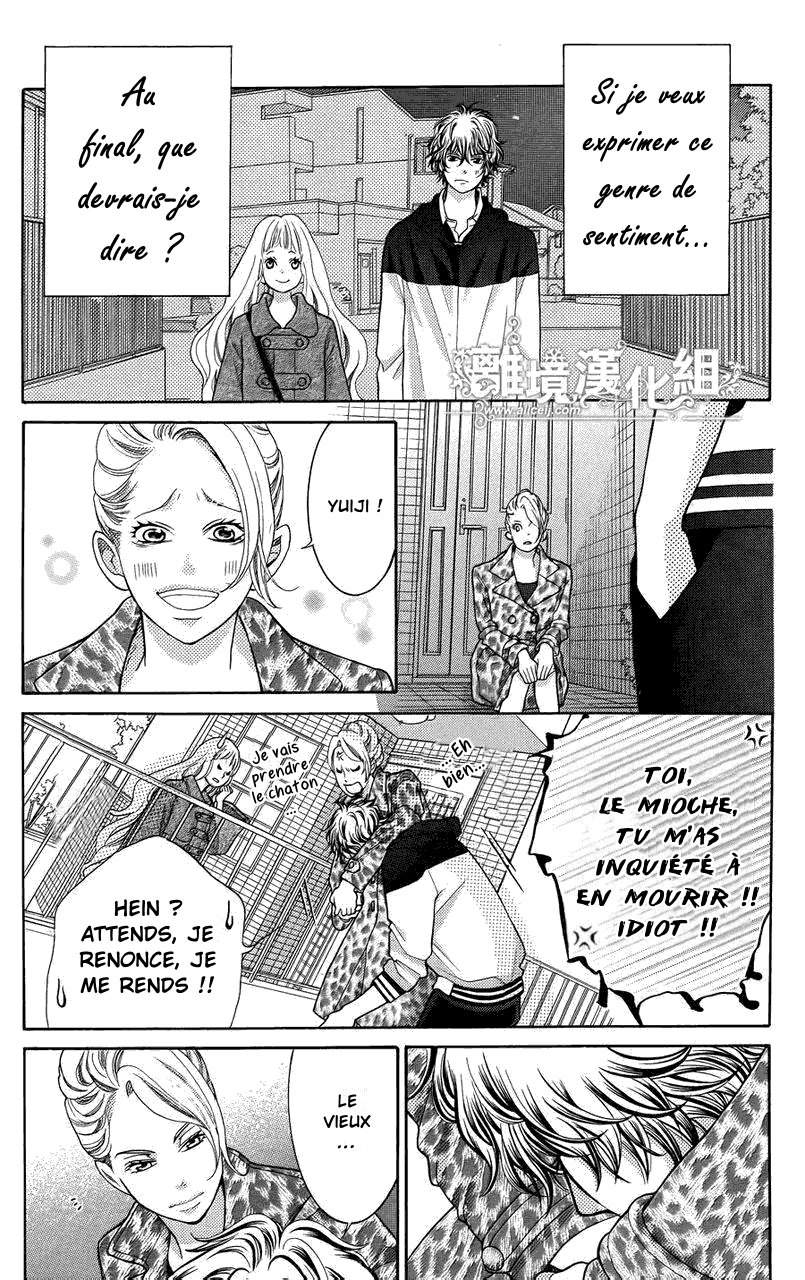 img Kyo no Kira-kun 38